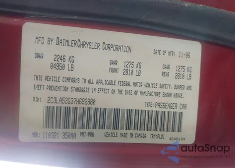 2007 Chrysler 300 Touring z USA, uszkodzony, nr VIN 2C3LA53G37H692880